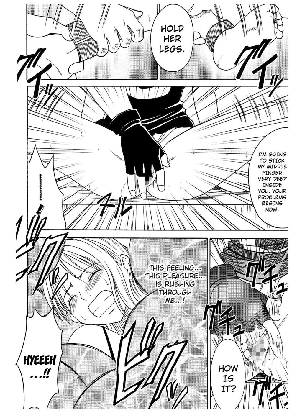 Hentai Manga Comic-v22m-Koukai Soushuuhen 2-Read-91